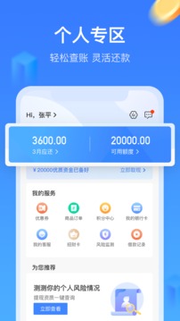 金瓶悔1一5杨思敏看最新版