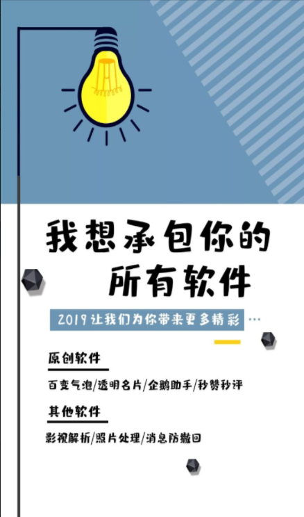 金鸳鸯电影免费观看1最新版