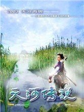 牛仔裤美女臀部免费版