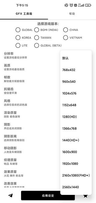 金庸杭州别墅6800万挂牌出售最新版