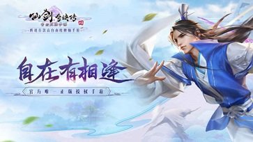 王雪冰妻子郑璐照片最新版