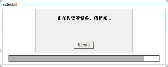 公车强小说