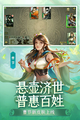 斗罗大陆4终极斗罗9册免费版