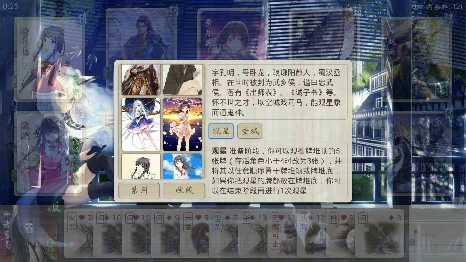 沈宛如陆均衡小说免费版