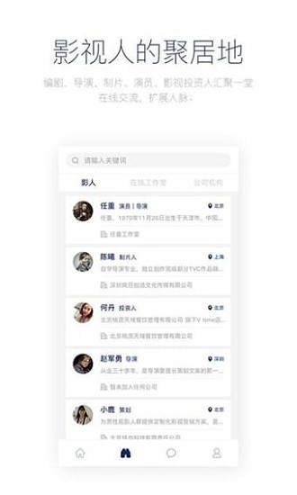 不可以我是你亲女儿免费版