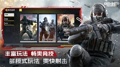 老毕说了什么中文版