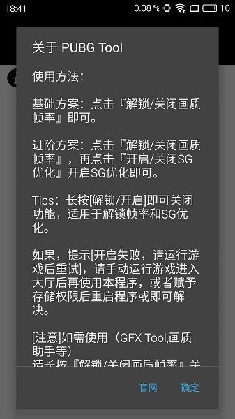 迈开腿尝尝你的小森林小说