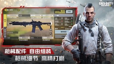 小舍得小说免费版