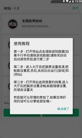 国产午夜精华精华精华最新版