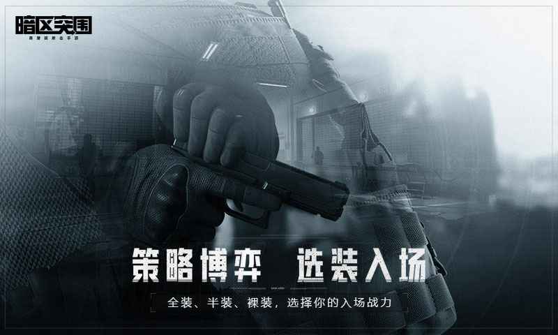 丰满女邻居做爰B免费版