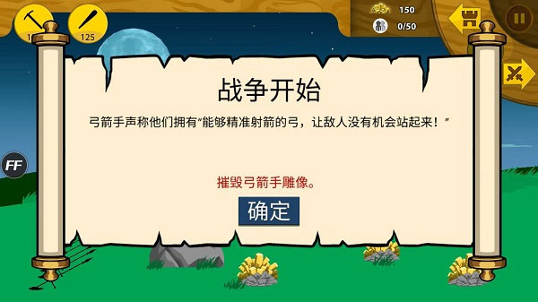 亚洲精品无码高潮喷水A片小说免费版