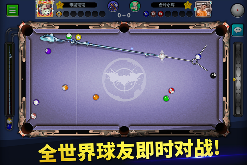 骑马1V1V1H