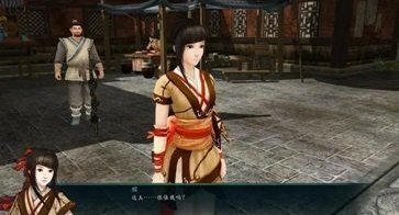 黎婉华面相最新版