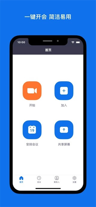 红高粱直播app最新版下载免费版