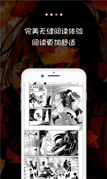 xiao77文学论坛中文版