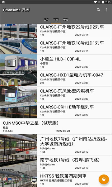 深空彼岸最新辰东最新版