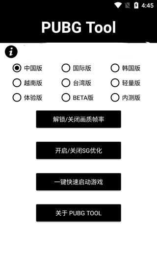 赵薇被泼粪最新版