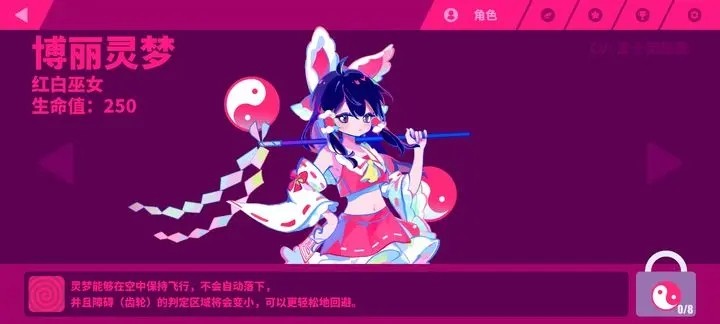 鸿蒙玄天续曲