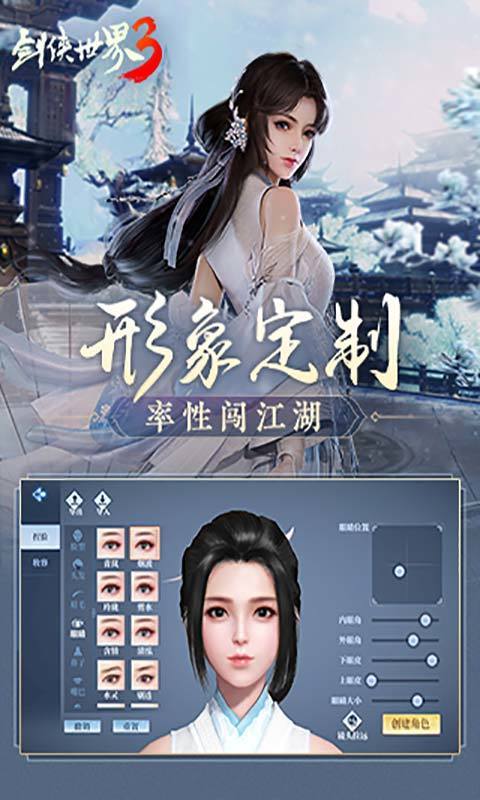 精品人妻无码一区二区三区手机板中文版