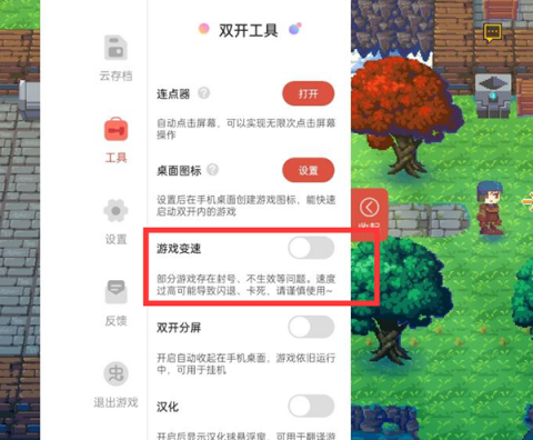 来吧殿下全文免费阅读中文版