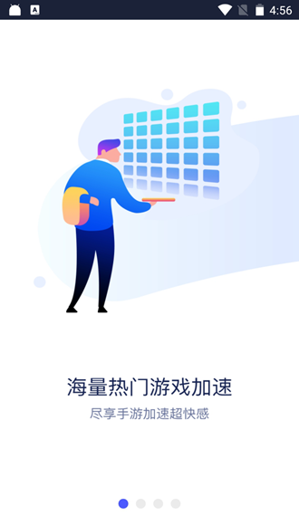 家公吃我奶