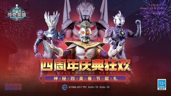 逃离人类中文版