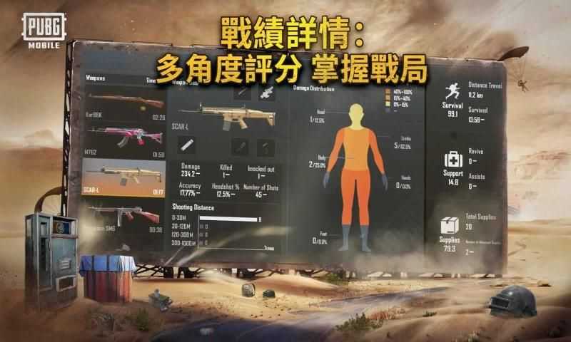 张铭恩接机徐璐最新版