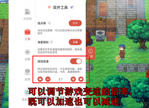 小说艳情小区少妇最新版