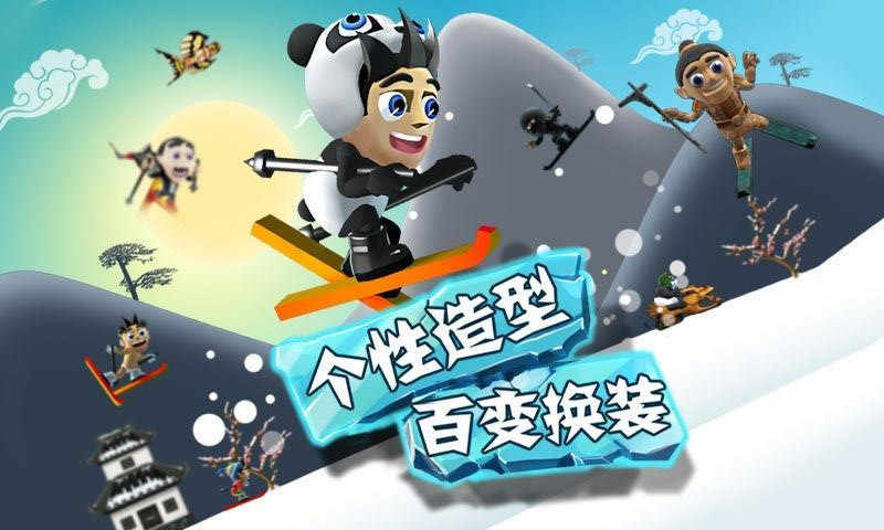 林志玲凸点装最新版