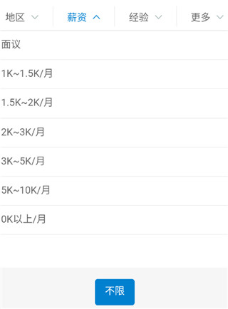 省级一把手带队10天前往3个国家中文版