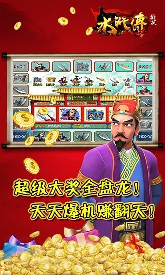 gif动态图第六八中文版