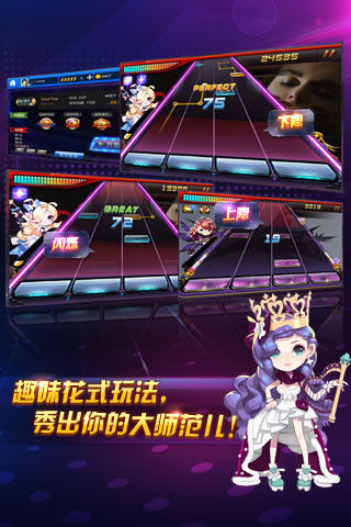 向华强玩过的女星免费版