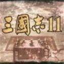 他蓄谋已久1V1全文免费阅读中文版