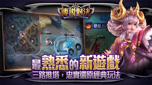 伽罗箭羽风息去掉衣服的图片最新版