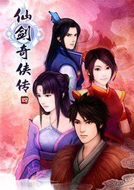 杨怡黎诺懿免费版