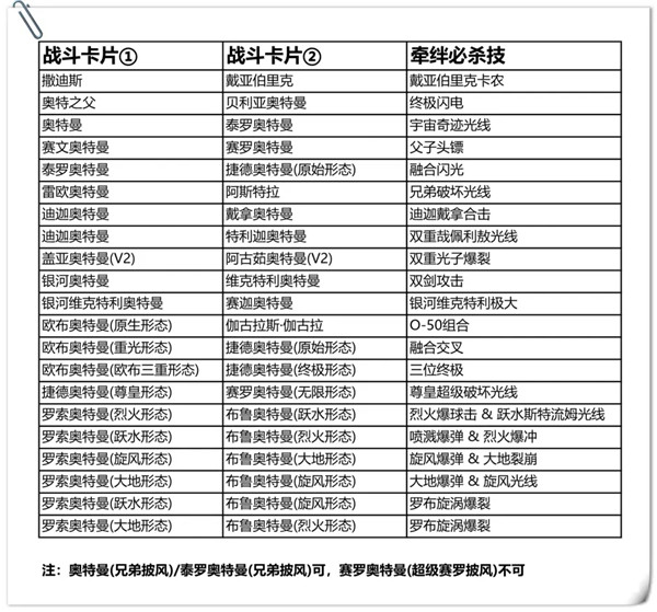 犯罪心理学 下载