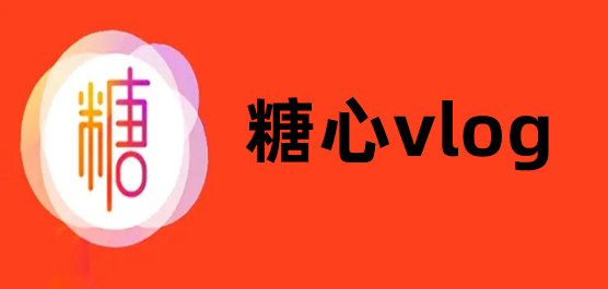 邓超吐槽孙俪空调开到27度免费版