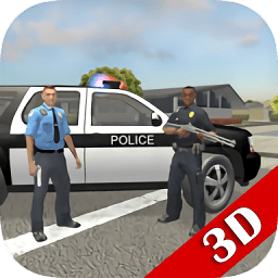 真实警察模拟器3警车驾驶游戏官方版-真实警察模拟器3警车驾驶下载