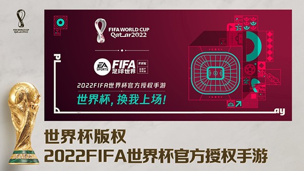 2024欧洲杯小组抽签出炉最新版