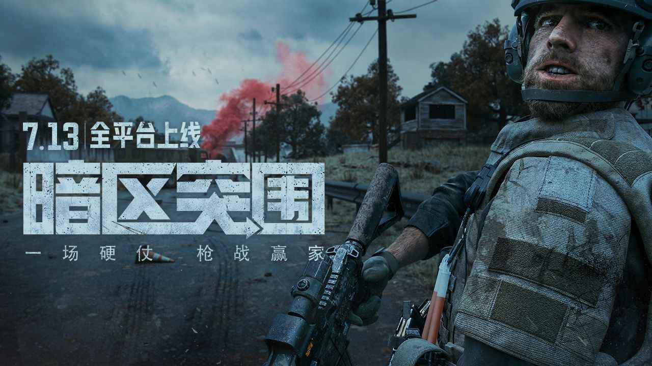 别急今天妈是你的慢慢上中文版