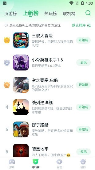 执迷不悟 作者:ad钙奶没有c中文版