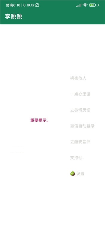 丰乳肥臀pdf中文版