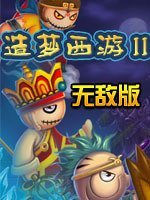 星空传媒在线完整免费播放中文版