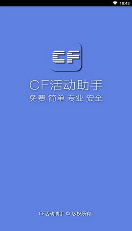 做错一题进去一次C过程