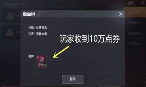 会销产品招商免费版