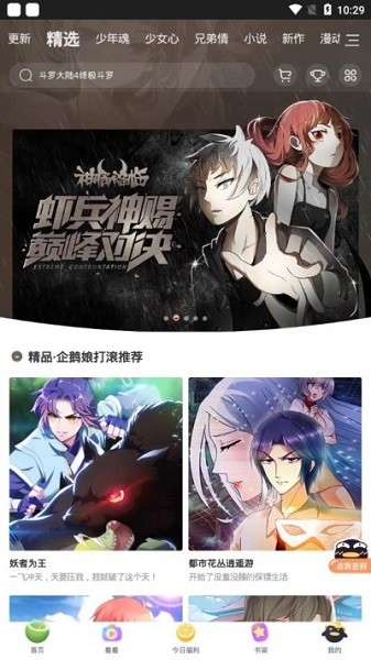 徐怀钰近况中文版