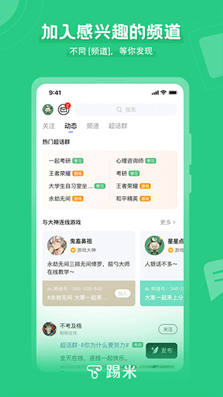 上影节取消八佰最新版