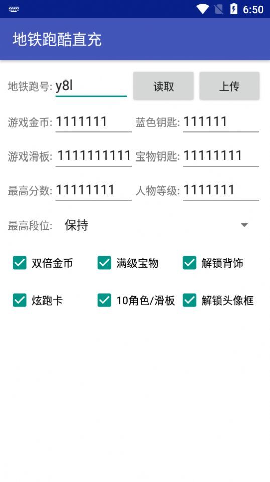 变成黑皮辣妹后个朋友做了无删