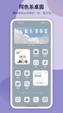 华为g520怎么样最新版