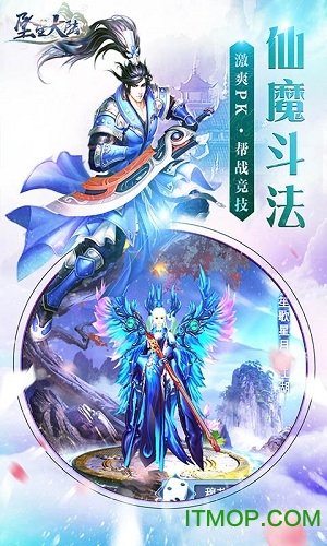 阿卡玛斯中文版